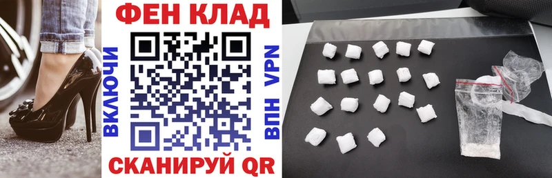 Amphetamine VHQ  Энгельс 