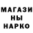 ТГК вейп Horst Dieter