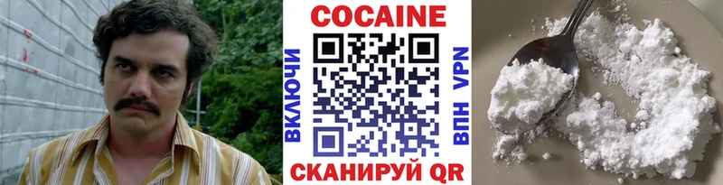 гидра ссылка  Энгельс  КОКАИН Columbia 