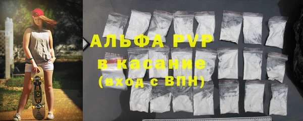 марки nbome Покров