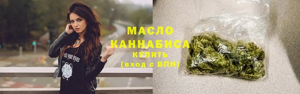 2c-b Покачи