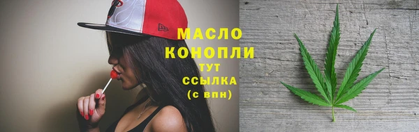 2c-b Покачи