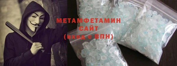 2c-b Покачи