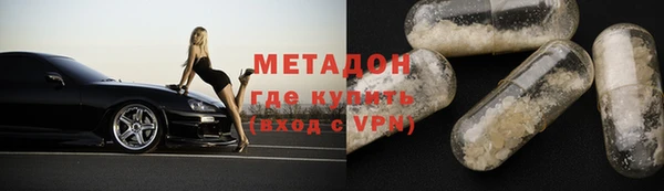 2c-b Покачи