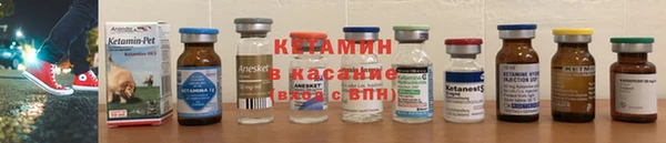марки nbome Покров