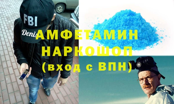 2c-b Покачи