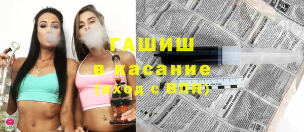 марки nbome Покров
