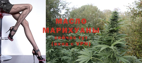 ALPHA PVP Покровск