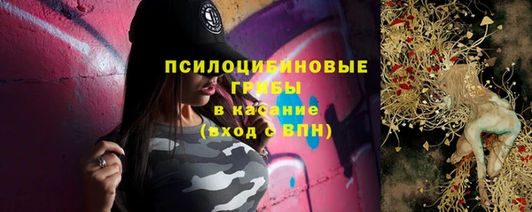 марки nbome Покров