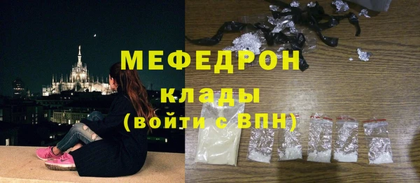 марки nbome Покров