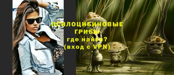 марки nbome Покров