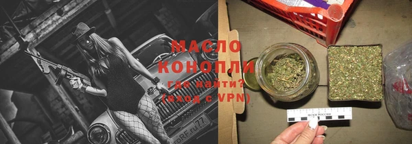 марки nbome Покров