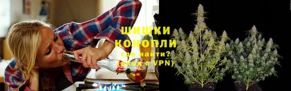 2c-b Покачи