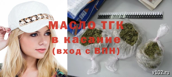 ALPHA PVP Покровск