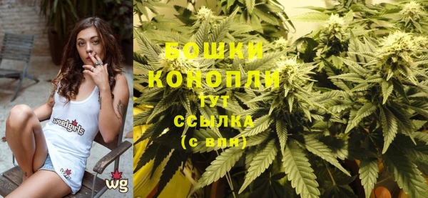 марки nbome Покров