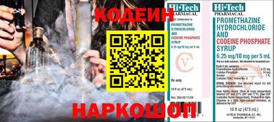 прущие грибы Наро-Фоминск