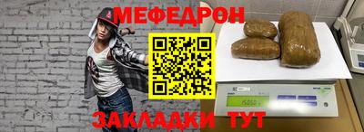 круглые Нарткала