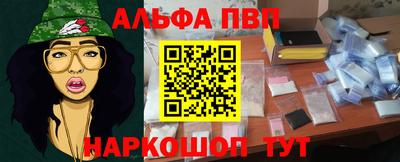 круглые Нарткала