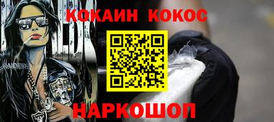 круглые Нарткала