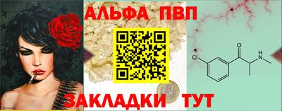 круглые Нарткала