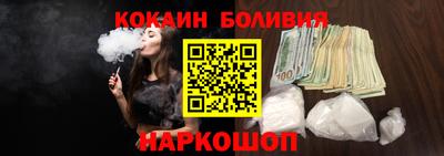 метамфетамин Нальчик