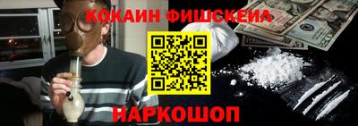 прущие грибы Наро-Фоминск