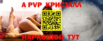 круглые Нарткала