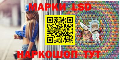 прущие грибы Наро-Фоминск