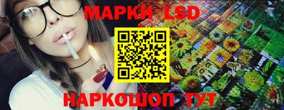 метамфетамин Нальчик