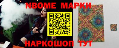круглые Нарткала