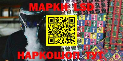 круглые Нарткала