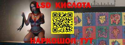 прущие грибы Наро-Фоминск