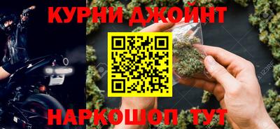 круглые Нарткала