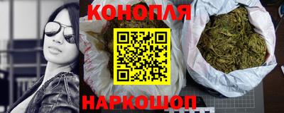 круглые Нарткала