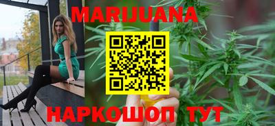 прущие грибы Наро-Фоминск