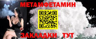 круглые Нарткала