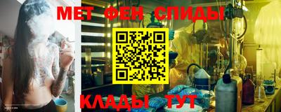 прущие грибы Наро-Фоминск