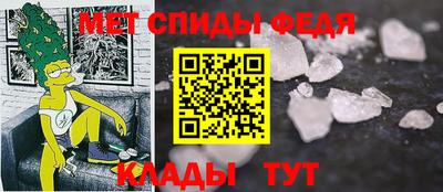 круглые Нарткала