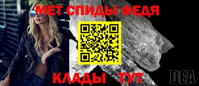 прущие грибы Наро-Фоминск