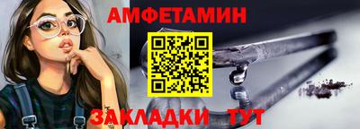 прущие грибы Наро-Фоминск