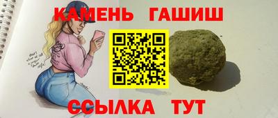 круглые Нарткала
