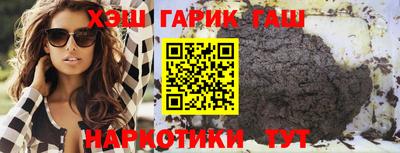 круглые Нарткала