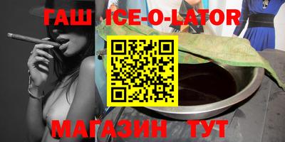 круглые Нарткала