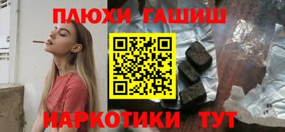 круглые Нарткала