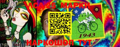 прущие грибы Наро-Фоминск