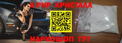 круглые Нарткала