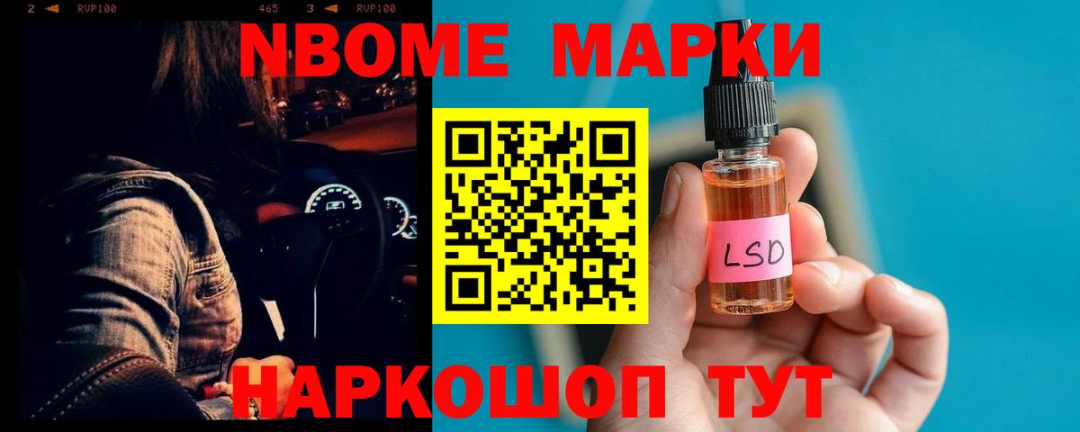 ЛСД экстази кислота  Вход с VPN  Энгельс  ЛСД экстази кислота 